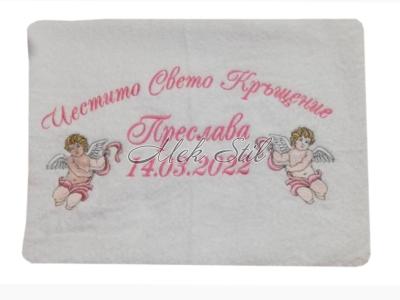 Детска колекция  Хавлиени кърпи за кръщене  Хавлиена кърпа за кръщене  - Две ангелчета